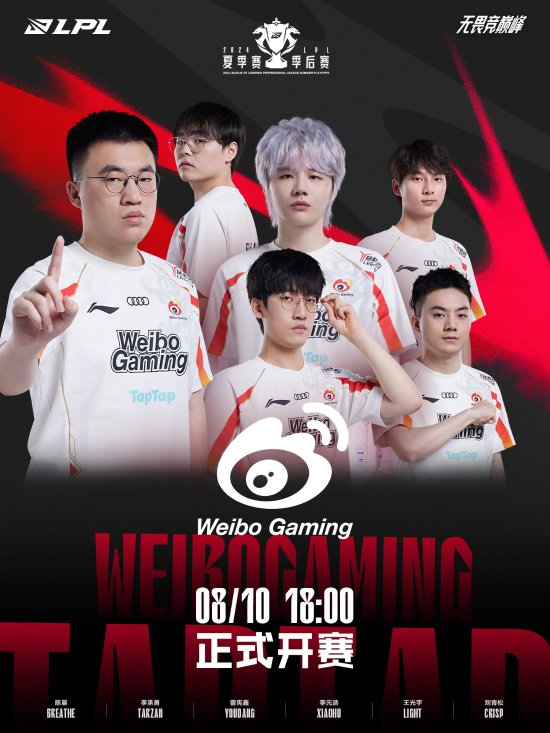 意大利队球 意大利队球