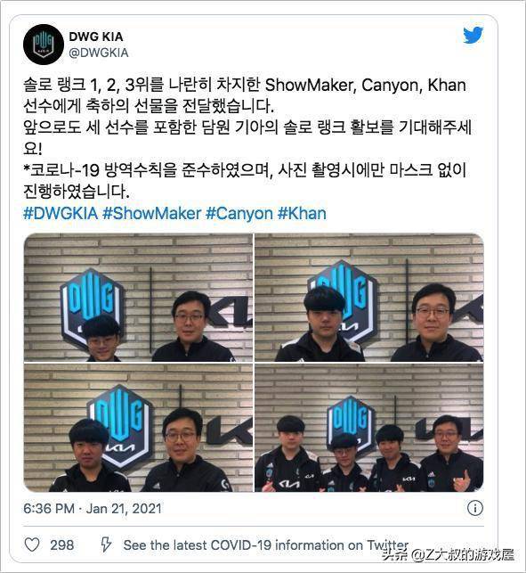 界杯的目标 界杯的目标