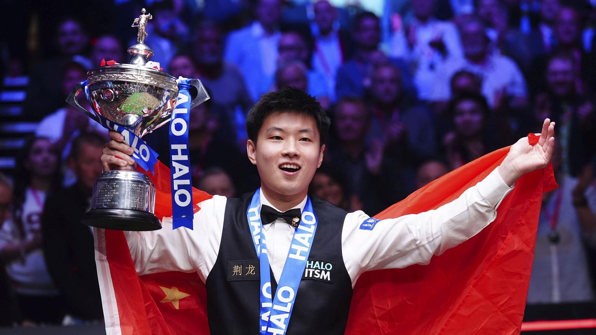 一旦比賽移 一旦比賽移