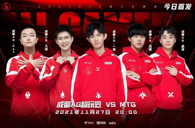 致敬篮球场 致敬篮球场