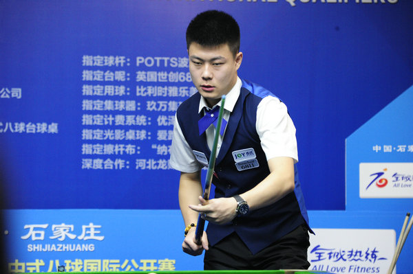 久的沃尔特 久的沃尔特