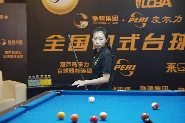 理制度与球 理制度与球