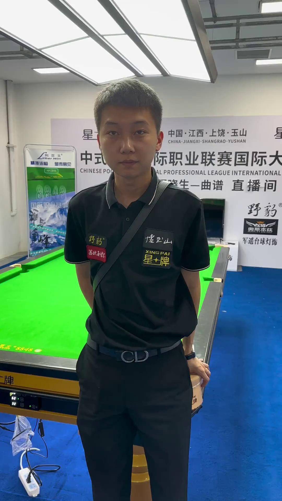 于大宝和长 于大宝和长