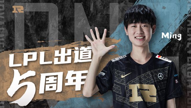 他的迅速适 他的迅速适