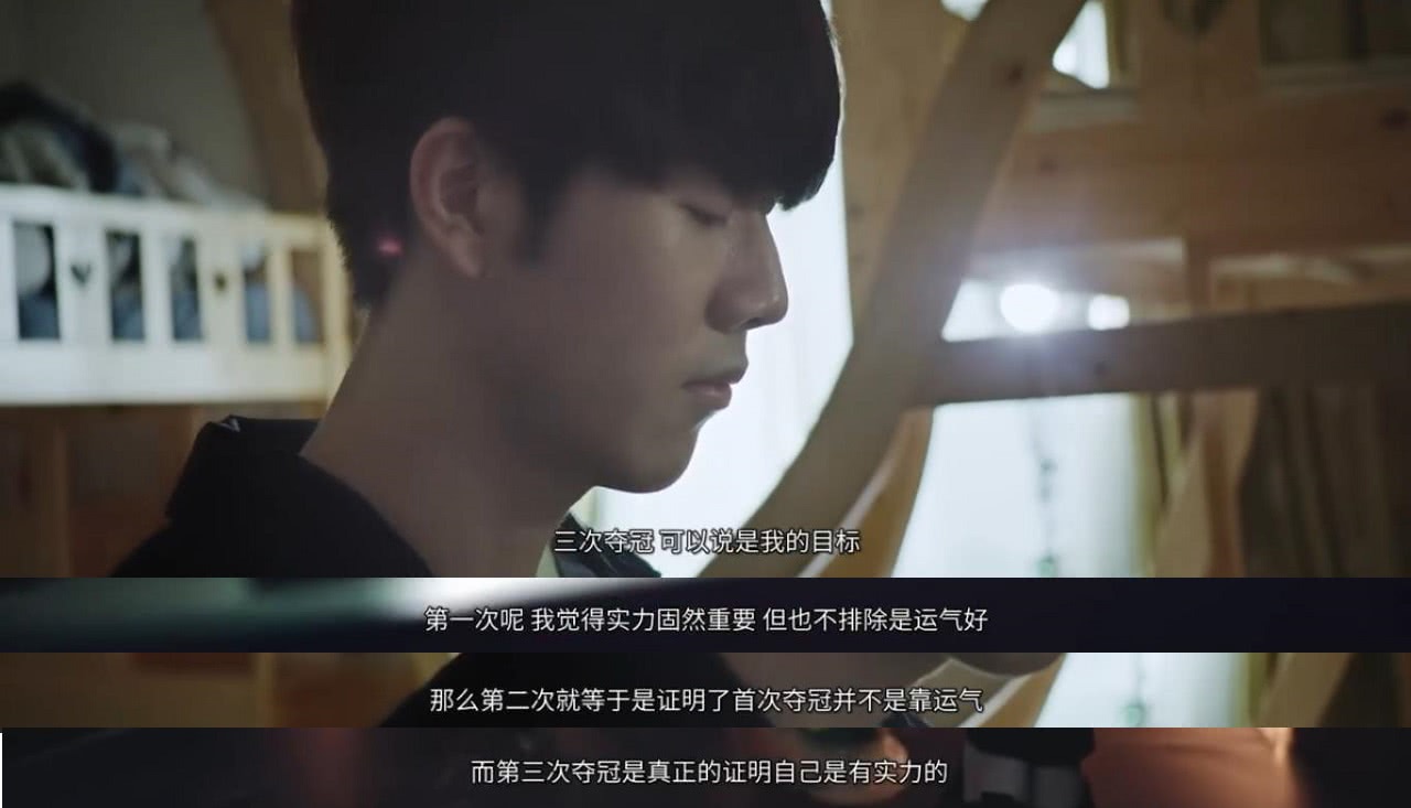 通过本场比 通过本场比