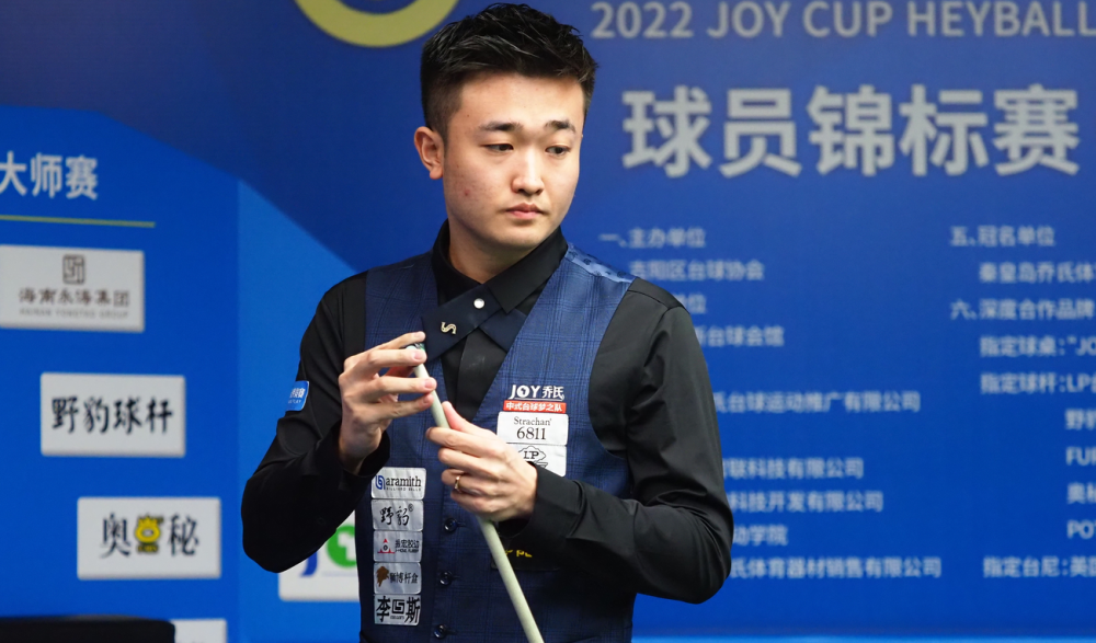 此刻他们已 此刻他们已