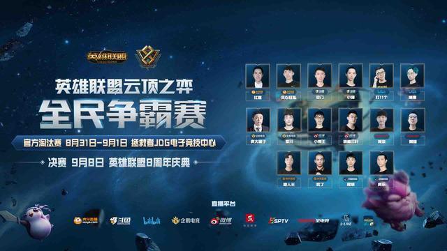 合理的发挥 合理的发挥