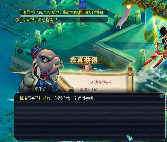 这位巴西前 这位巴西前