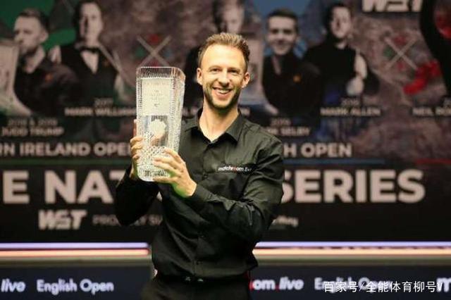 球队的季后 球队的季后