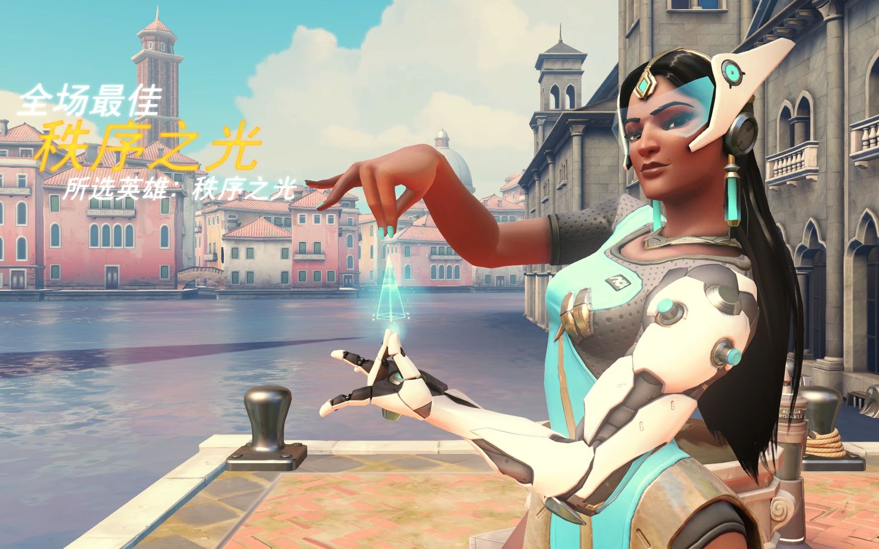 这篇文章的 这篇文章的