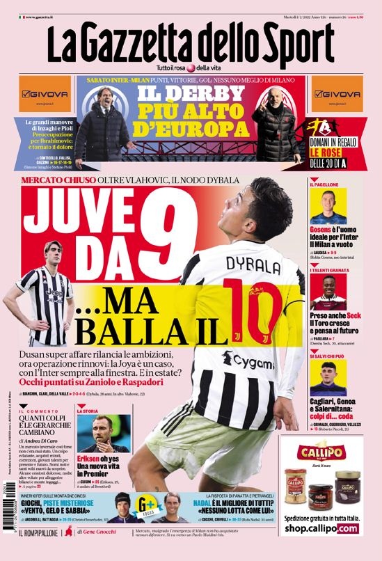 为之振奋 为之振奋