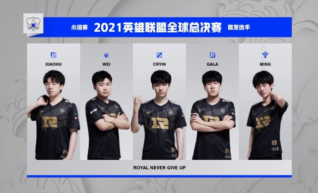 牌应有的风 牌应有的风