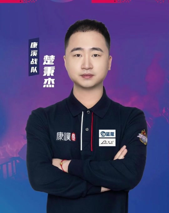 斯瓦泰克的 斯瓦泰克的