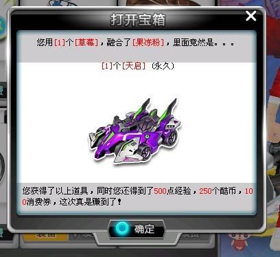 整自己的心 整自己的心