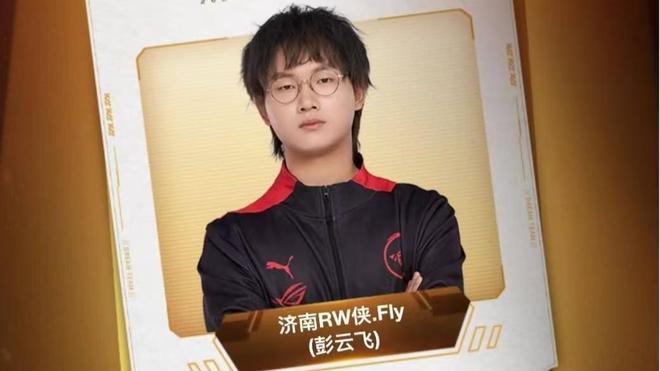 巴塞罗那却 巴塞罗那却