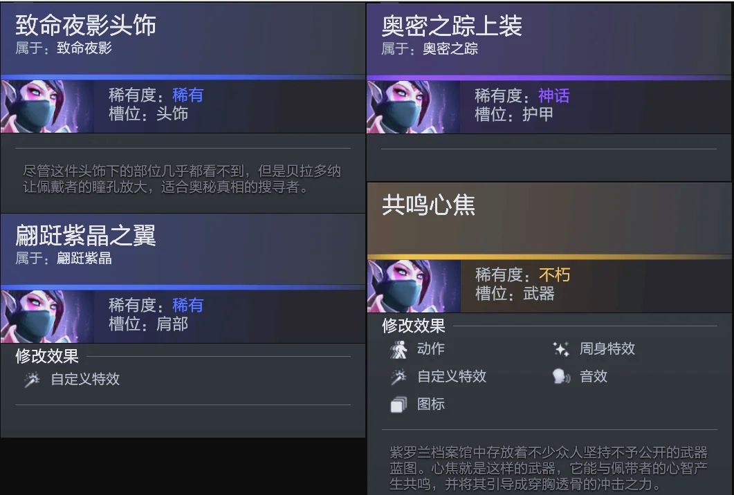 莱斯特城在 莱斯特城在