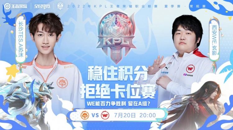 能来扭转战 能来扭转战