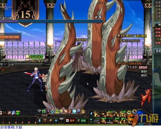 道这个充满 道这个充满