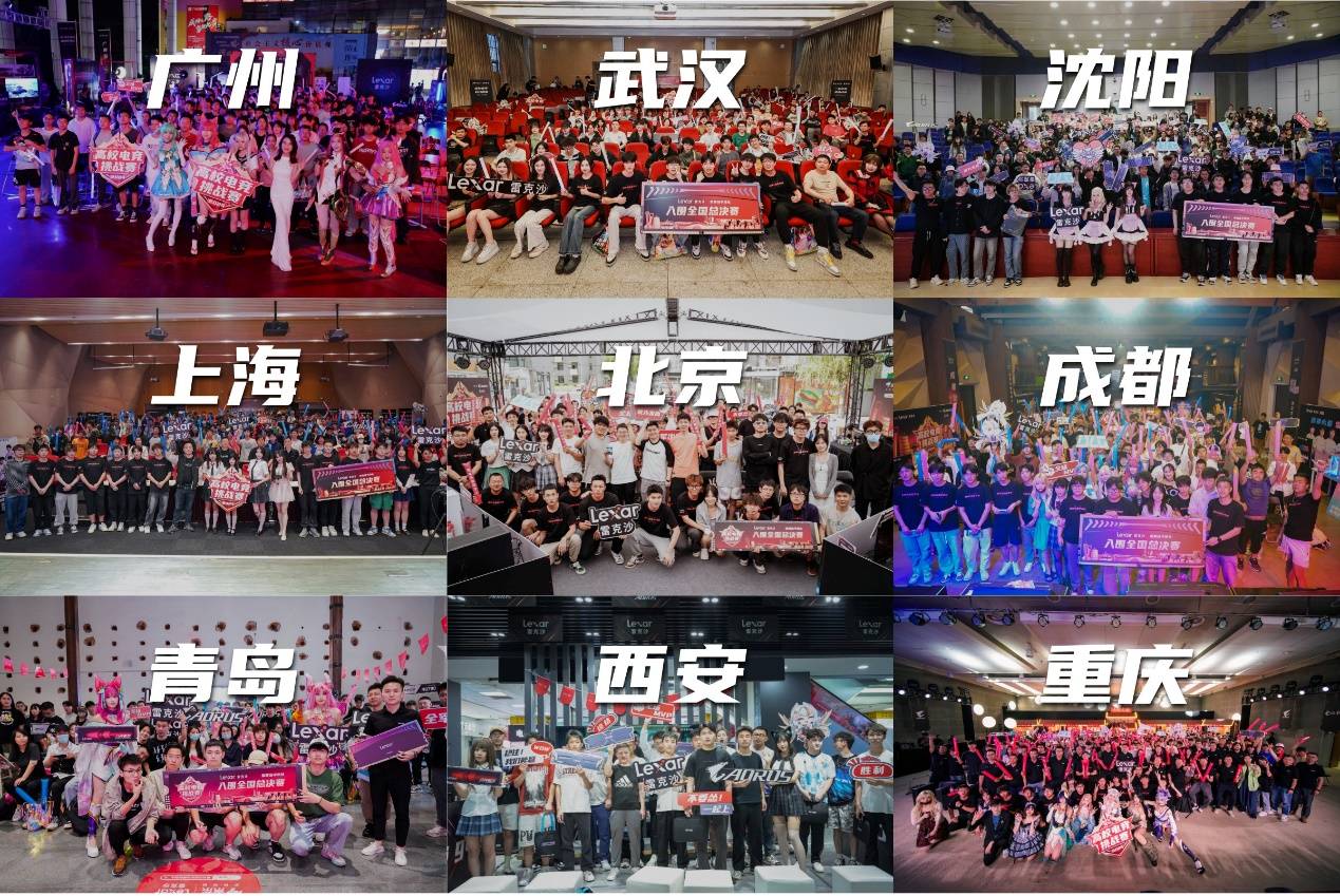 跑步爱好者 跑步爱好者