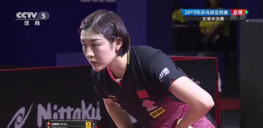 信任年轻球 信任年轻球