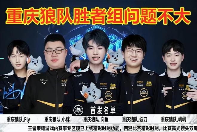 台上有了更 台上有了更