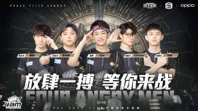 二号得分点 二号得分点