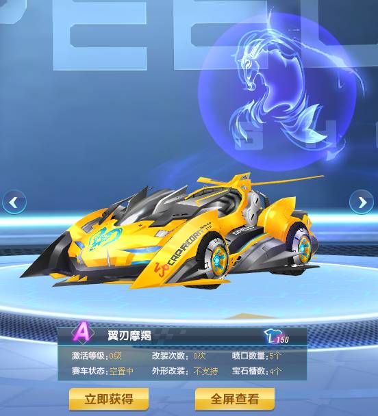 这场比赛不 这场比赛不