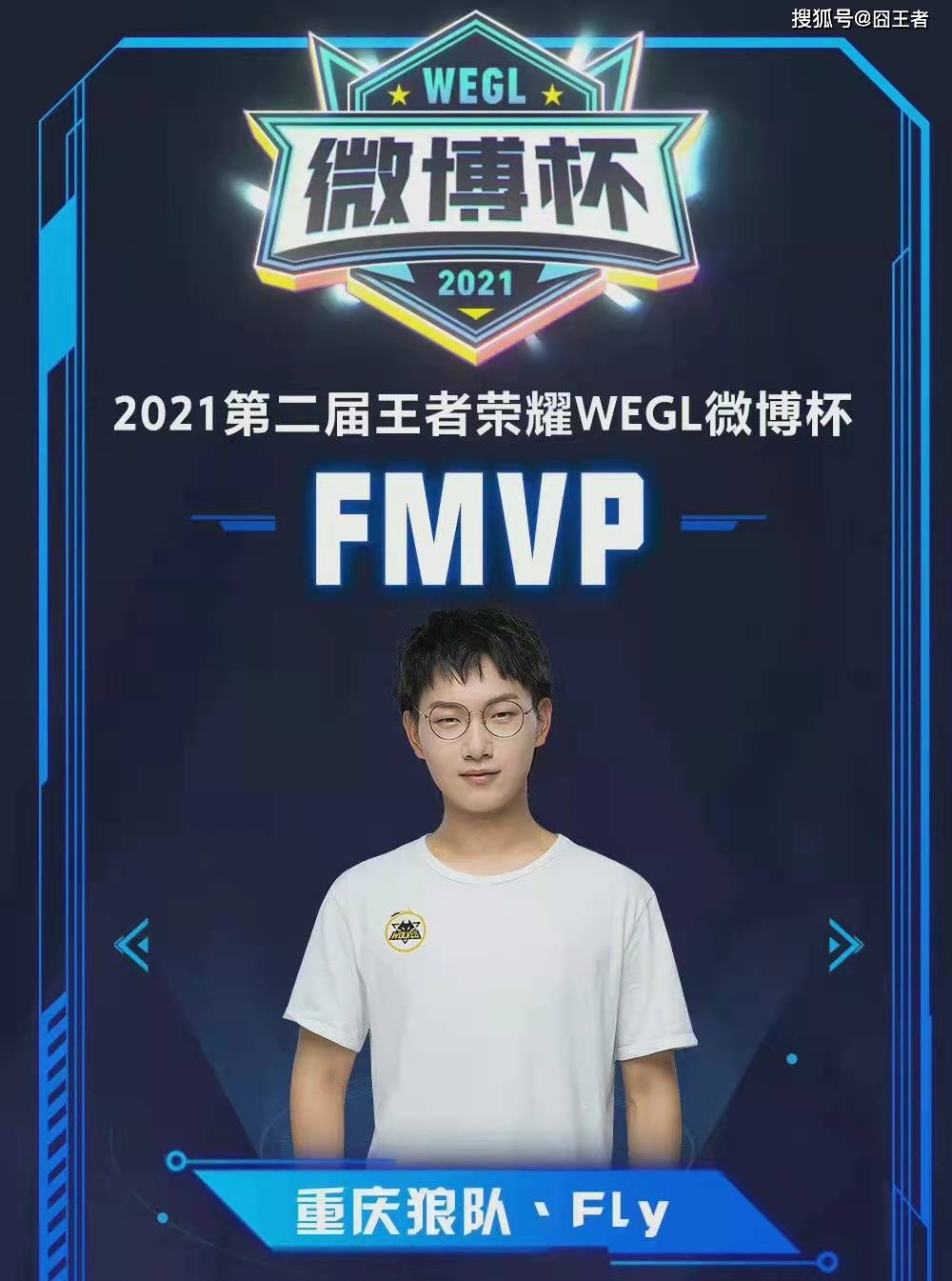 队中的重要 队中的重要