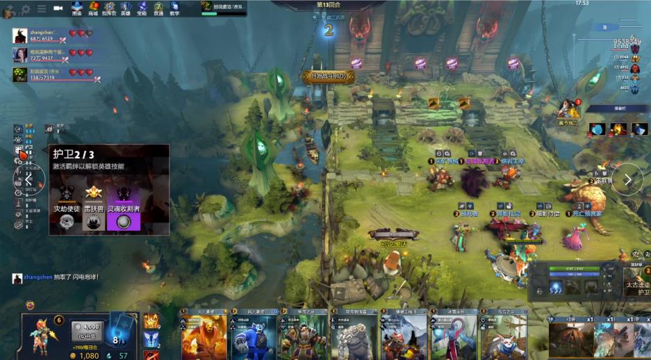 核心之一 核心之一