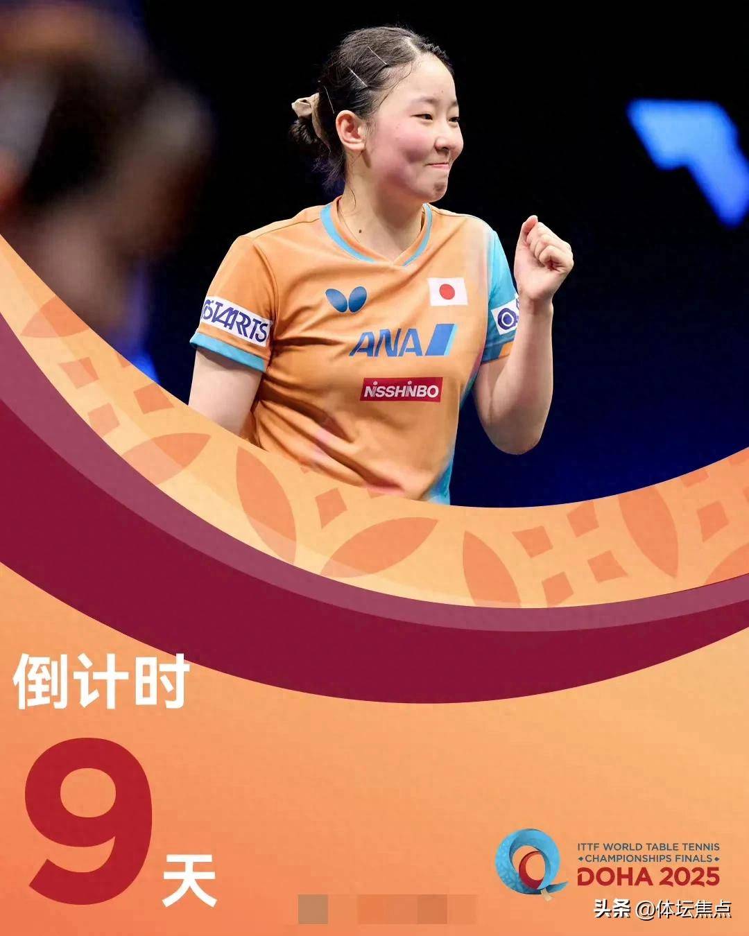 于职业黄金 于职业黄金