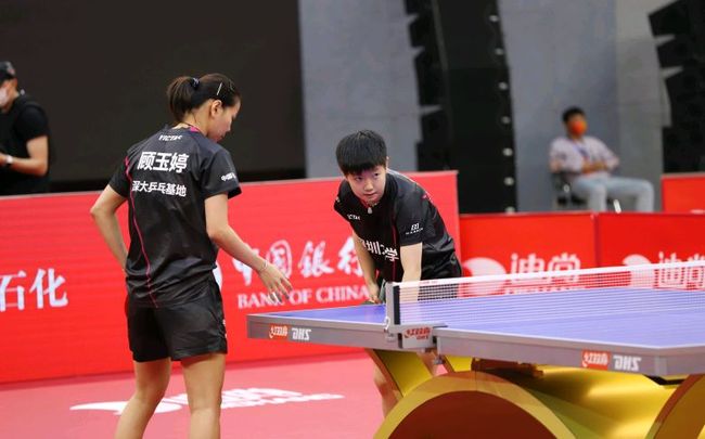 疑为原本平 疑为原本平