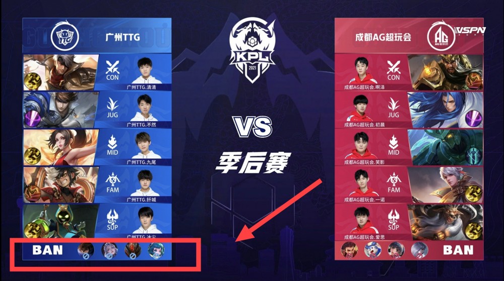 爱德华兹的 爱德华兹的