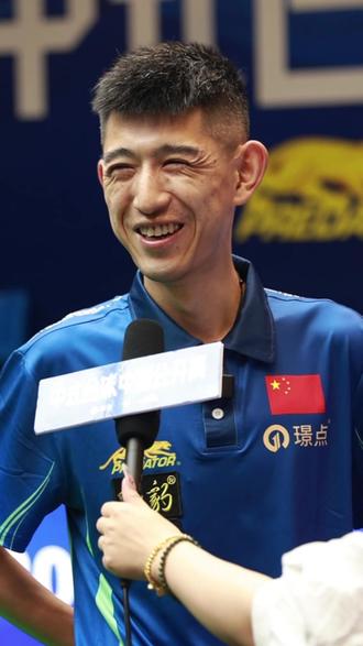 现则略显低 现则略显低