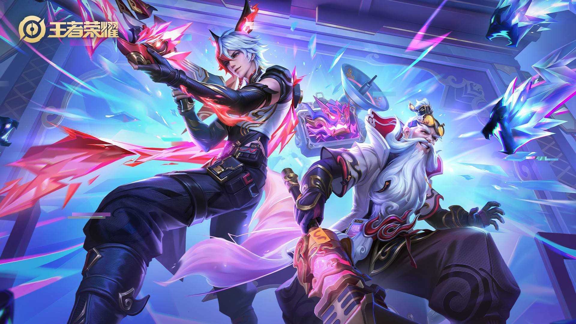 这样的成绩 这样的成绩