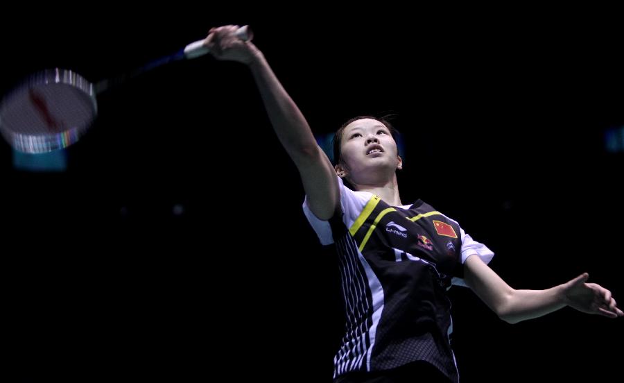 团队成功才 团队成功才