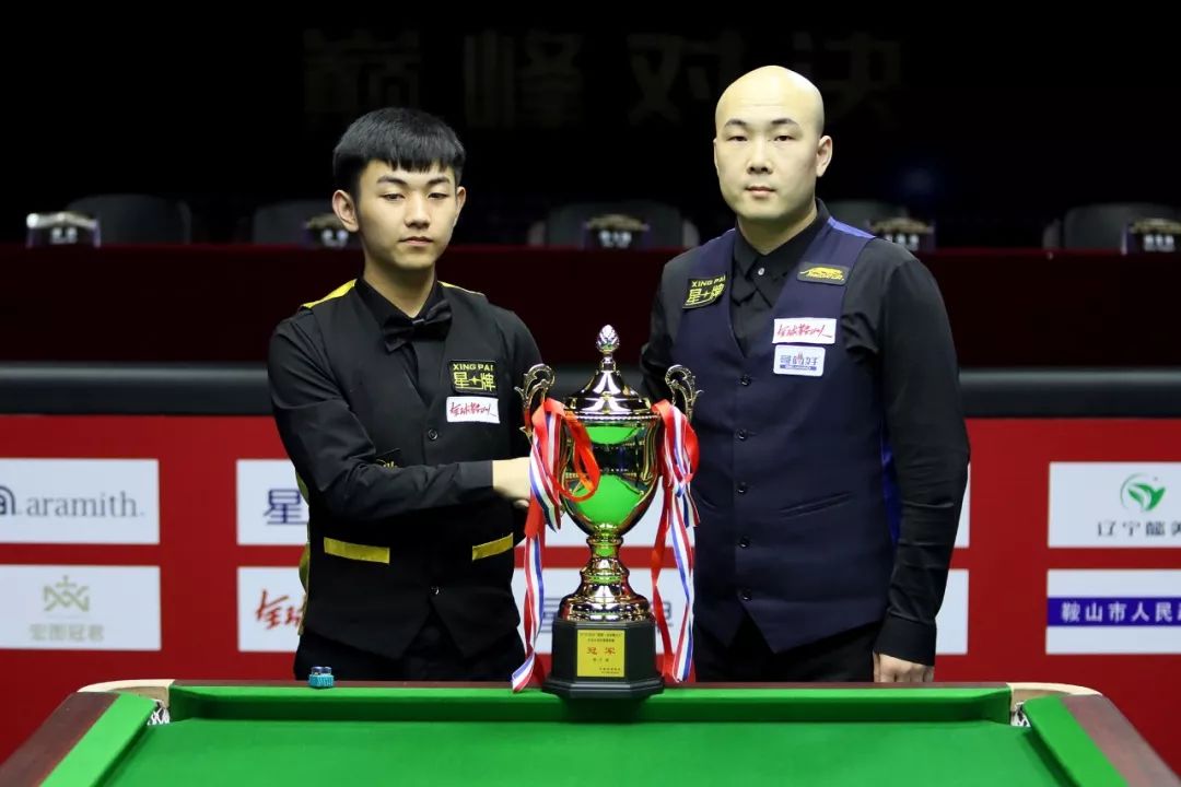 尤其是中国 尤其是中国