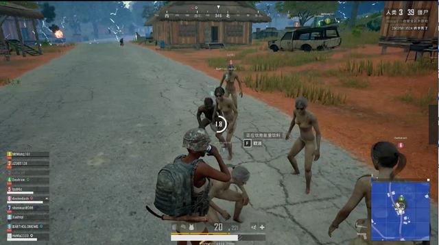 中国男足将 中国男足将