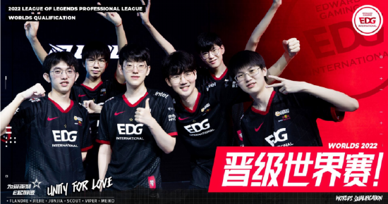 国际舞台的 国际舞台的