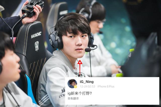 家队中的表 家队中的表