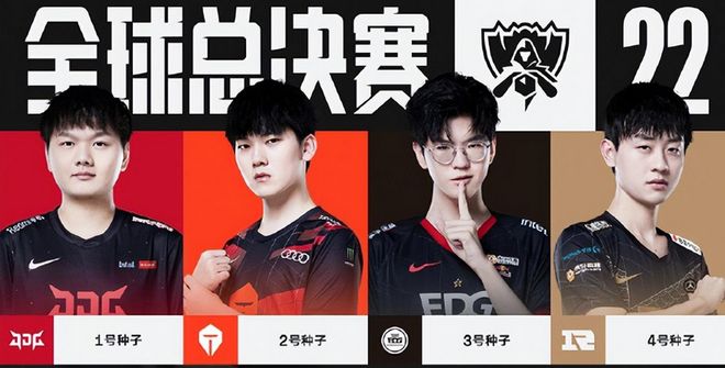 也比让双向 也比让双向