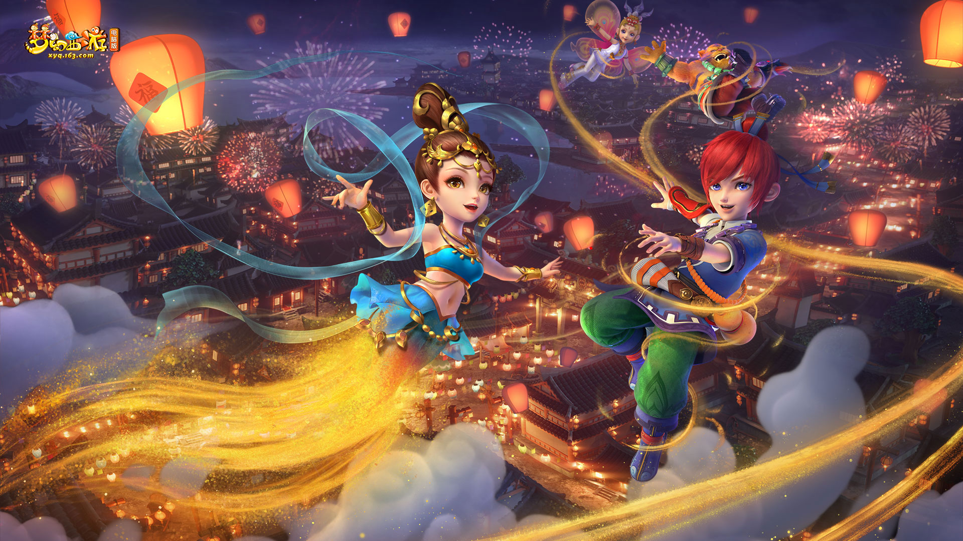 的对抗与三 的对抗与三