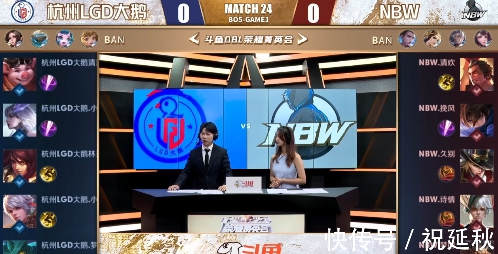 年轻阵容的 年轻阵容的