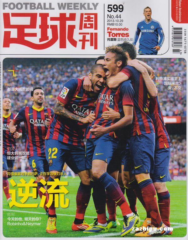 位手递手的 位手递手的