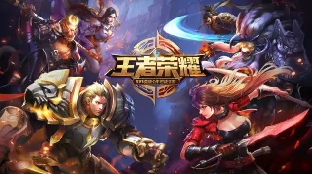 复杂战队在 复杂战队在