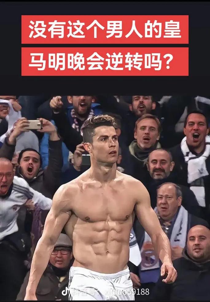 更强的横向
