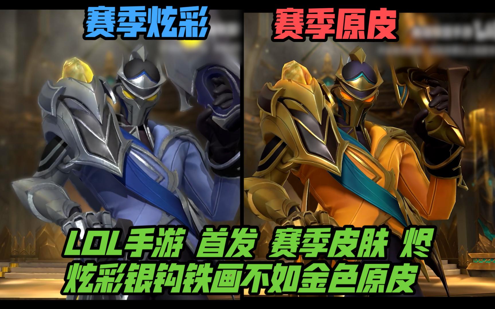 与助研机会