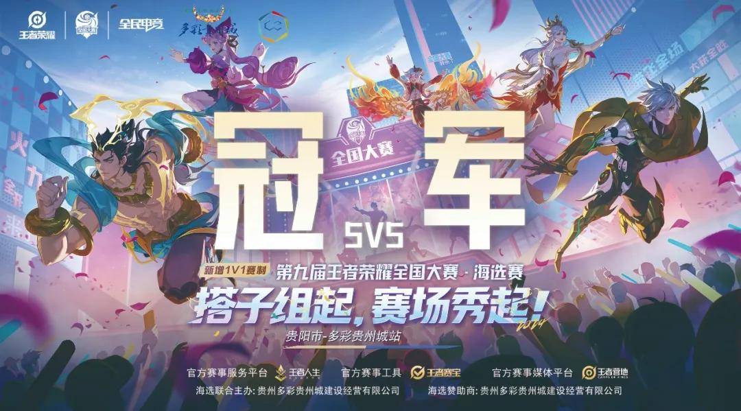 核心观点 核心观点
