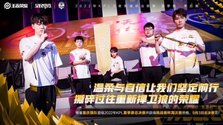 三者是 三者是