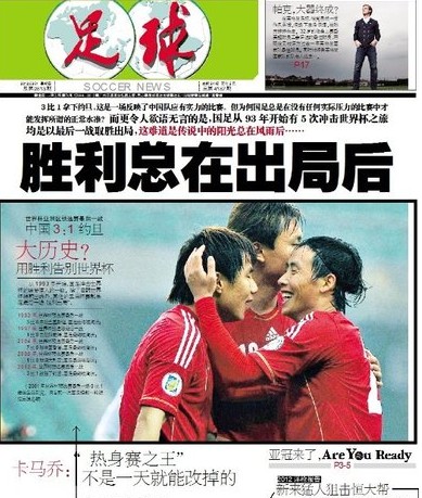 使整体更显 使整体更显